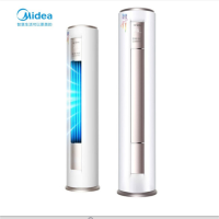 美的(Midea)智行 变频冷暖 客厅圆柱空调立式柜机KFR-51LW/BDN8Y-YA400(3)A 2匹