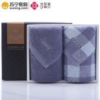 洁丽雅(grace)纯棉毛巾礼盒套装 9231*1+7174*1(礼盒装+手提袋)(J)