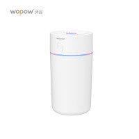 沃品(WOPOW)七彩杯加湿器 迷你便携氛围灯加湿器 HM03P