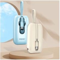 沃品(WOPOW) 小魔棒22.5W 自带线移动电源 LQ06