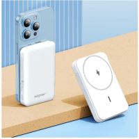 沃品(WOPOW 磁吸22.5W快充 移动电源 LW05