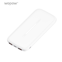 沃品 双USB移动电源 L07