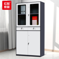 红心中二斗文件柜铁皮柜资料档案柜钢制抽屉柜子加厚款HXJG01