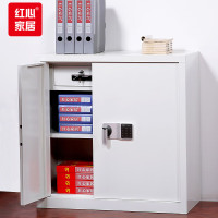 红心保密柜指纹密码锁办公柜带斗保险柜文件柜储物柜档案资料柜矮柜灰白色HXBMG09