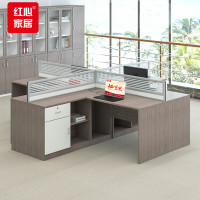 红心办公家具电脑桌十字型四人位固定柜屏风工位办公桌2800*2800*1050mmJHXPF114