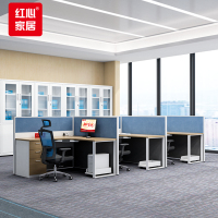 红心职员桌电脑桌4.5米屏风工位F型三人位办公桌4500*1400*1500mmJHXPF64