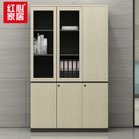 红心办公家具文件柜木质员工柜资料档案柜板式玻璃储物办公柜 右三门