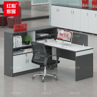 红心 办公桌hxjj-183简约办公家具屏风隔断职员办公桌办公室灰白员工工位单人位电脑桌HXJJ-183