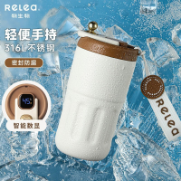 物生物(RELEA)物生物香奈保温杯410ml烟空白(无数显)
