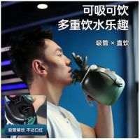 物生物(RELEA) 物生物power保温杯1500ML