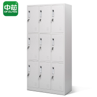 中芯钢制九门更衣柜铁皮柜储物柜员工柜寄存包柜鞋柜