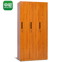 中芯三门更衣柜枫木色铁皮柜储物柜员工宿舍公寓衣柜寄存柜