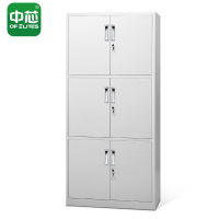 中芯文件柜铁皮柜通三节文件柜员工柜办公室钢制档案资料柜