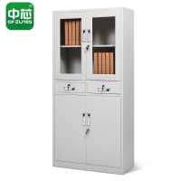 中芯钢制文件柜铁皮柜中二斗柜员工柜办公室档案资料柜