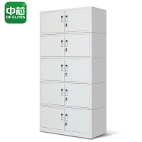 中芯分体五节柜文件柜铁皮柜财务柜子员工柜办公室钢制档案资料柜