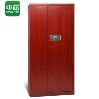中芯通门保密柜员工柜文件档案柜密码锁安全防盗保险柜