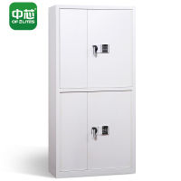 中芯通双节保密柜密码铁皮文件柜资料档案柜带抽屉带电子密码锁