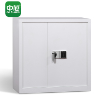 中芯保密柜文件档案柜矮柜钢制柜员工柜密码锁防盗柜子