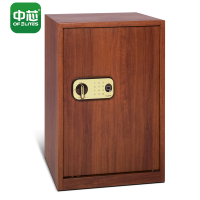 中芯单门带斗保密柜密码锁员工柜文件柜财务档案资料保险柜