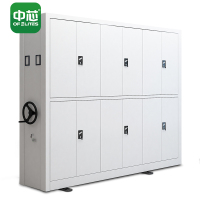 中芯钢制移动密集架档案柜手摇式图书资料柜一列三组每立方米单价