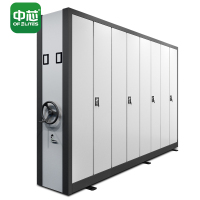 中芯密集架手摇式移动密集柜文件柜资料凭证柜一列四组每立方米单价