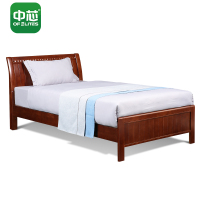 中芯床木床公寓床1.2米单人床卧室家具宿舍床胡桃色1200*2000mm