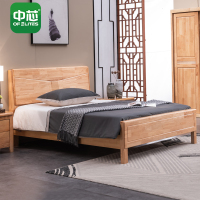 中芯简约原木色木质1.5米双人床宿舍单身公寓成人卧室床1500*2000mm