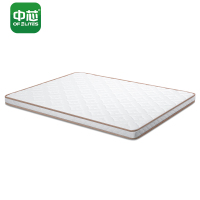 中芯 床垫5cm厚度椰棕床垫1.35米宽宿舍公寓床垫子经济型护脊床垫