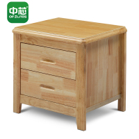 中芯原木色床头柜现代简约木质床头柜两抽圆角储物柜床边收纳柜