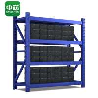 中芯金属蓝色轻型货架120KG/层仓储式置物架展示架1500*500*2000mm