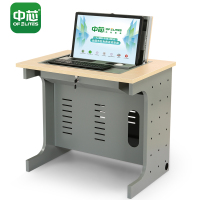 中芯单人位翻转桌钢制嵌入式电脑桌多媒体教室学习桌800*600*750mm