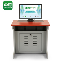中芯单联升降式电脑桌钢制多媒体教室学习桌单人位800*600*750mm