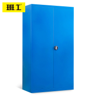 班工重型工具柜 双开门置物柜多功能器材柜双开零件柜四层带挂板