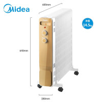 美的 取暖器 3000W智能恒温款17片电油汀 HYW30GW 金色 单位:台