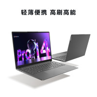 联想 (Lenovo) 超轻薄笔记本电脑小新Pro14 标配R7-6800HS 16G 512G固态 2.8K 14英寸