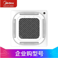 美的吊顶式空调KFR-72QW/BP3DN8Y-D(2)-W