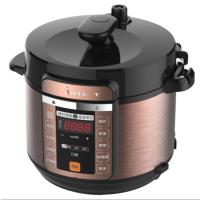 美的/Midea 电压力煲智能电高压锅 MY-CS5018P 容量:4L-5L(3-6人)
