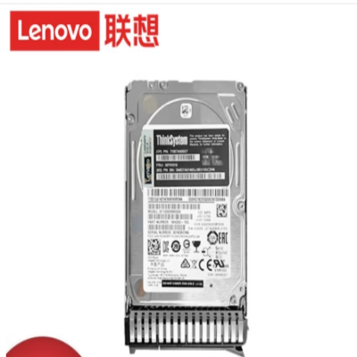 联想(Lenovo)服务器硬盘 2.4T 10K SAS企业级 2.5英寸(单位:个)