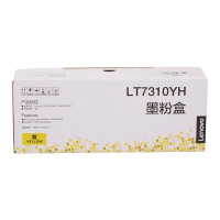 联想原装碳粉LT7310YH黄色碳粉盒高容量(适用CM7310DNW CM7810DXF)约2300页(支)