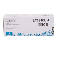 联想原装碳粉LT7310CH青色碳粉盒高容量(适用CM7310DNW CM7810DXF)2300页(支)