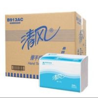 清风 B913AC擦手纸 225*230mm 200张/包 20包/箱 单位:箱