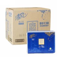 清风擦手纸B913B225*230mm2层150抽/包20*1(箱)
