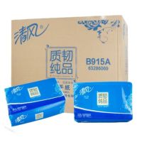清风 质韧纯品擦手纸 B915A 225*230mm 一层三折 200抽*20包 整箱