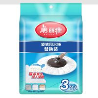 美丽雅/MARYYA 墩布头 旋转拖把替换头吸水洗刷 3只装