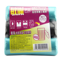 敏胤 加厚型点断式垃圾袋 MYL_5060-2 30PC*3卷 彩色 单位:组