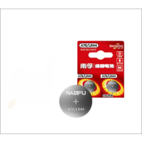 南孚A76-2B纽扣电池二粒挂卡装单位:卡
