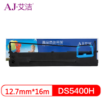 艾洁DS5400H得实色带架黑