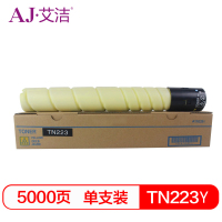 艾洁TN223Y美能达粉盒黄(支)