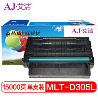 艾洁MLT-D305L三星硒鼓黑(支)