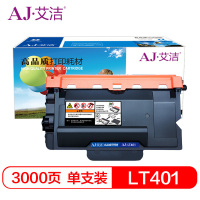 艾洁LT401联想粉盒黑加黑版(支)